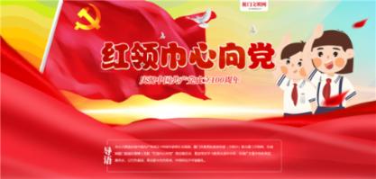 熊仔超级找茬